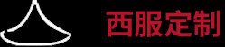k8凯发天生赢家